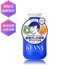 女性,女性,排名,面粉,面粉,排行榜,推薦
