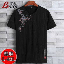 百起（baiqi） 短袖 男士T恤 黑色 