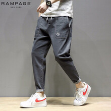 RAMPAGE 闊腿褲  男士牛仔褲