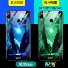 普邁鑫 榮耀6x 手機(jī)殼/保護(hù)套