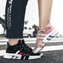 牟尼牛王（Munipugava）跑步鞋粉色女款 44，39，40，41，42，43