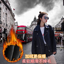 修身長袖外套，時髦又減齡