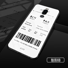 中國飛機票