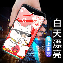 蘋果手機(jī)殼，讓你的愛車更吸睛