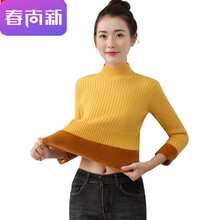 修身長袖打底衫，微胖妹子的福音