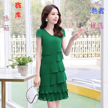 優(yōu)雅荷葉裙，讓你秒變女神范