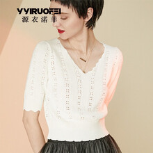 時(shí)尚針織開(kāi)衫，讓你告別悶熱尷尬