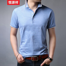 恒源祥 短袖 男士T恤 69108 藍色 