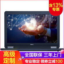 輕薄筆記本，出差黨的辦公神器！