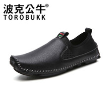 波克公牛（TOROBUKK）男士黑色 39