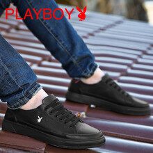 花花公子（PLAYBOY）男士黑色 40.5