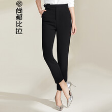 元素,新款,樣式,鉛筆褲,趨勢,流行