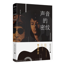 書評