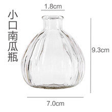 精美玻璃花瓶，讓你的家愛上喝水