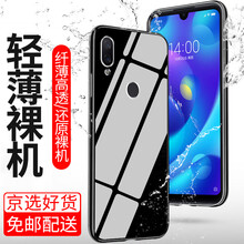 肯茂 小米小米Play 手機(jī)殼/保護(hù)套