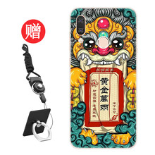 適合商務(wù)人士的高顏值硅膠手機(jī)殼