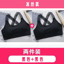 元素,加大,樣式,趨勢(shì),新款,流行