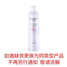 韓束紅石榴巨補(bǔ)水