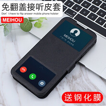 小米手機發(fā)售時間