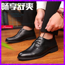 喬治希爾頓（QIAOZHIXIERDUN）男士經(jīng)典黑88650 