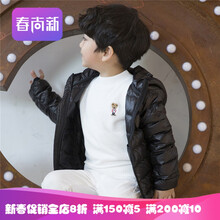 排名,排行榜,短款,推薦,男童,羽絨服,羽絨服,短款,男童