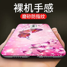 蒙艾迪 華為榮耀6x 手機殼/保護套