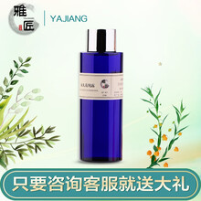 雅匠（YAJIANG）爽膚水 250