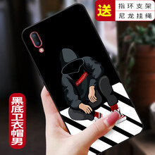 諾基亞93手機(jī)殼