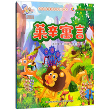 名家名篇