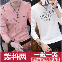 快樂嘉人 長袖 男士T恤 亂條粉+UP黑 160/84B，XL，L，M，XXL