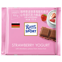 100克巧克力