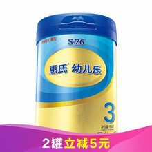 原裝進(jìn)口奶粉，你的健康之選