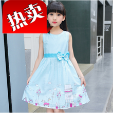 女神只差一款蕾絲裙，優(yōu)雅又減齡