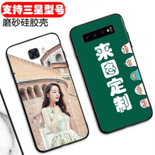 安佑卓（anyouzhuo） C7 手機殼/保護(hù)套