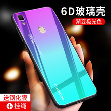 途拉詩（TULASHI） vivov3 max 手機殼/保護(hù)套
