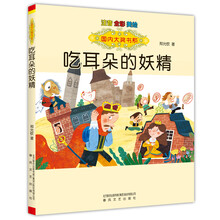 國(guó)內(nèi)大獎(jiǎng)書(shū)系