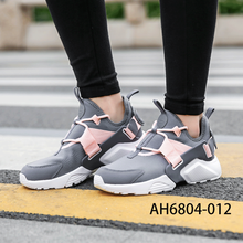 耐克（NIKE）跑步鞋AH6804-012 灰色 華萊士 