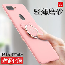 女生潮牌包包
