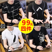 古萊登（GODLIKE） 短袖 男士T恤 X13黑+X28黑+X16白+X14黑 