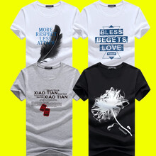 光瑾 短袖 男士T恤 PME短袖羽毛白+沙漏白+項鏈灰+花黑 