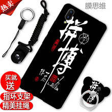 拒絕裸奔，硅膠保護套讓你更安全