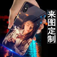 lieve 蘋果6s plus 手機殼/保護套