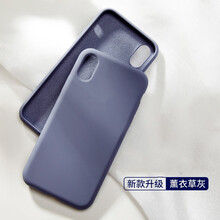 鴻螞蟻（HONG） iPhone8 手機(jī)殼/保護(hù)套