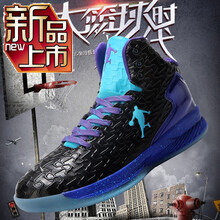 黑紫科比籃球鞋