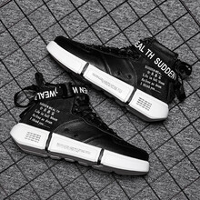 迪特丹跑步鞋YJ-WD882黑色 35以下