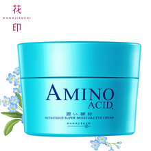 怎么樣,日本,日本,洗眼,洗眼