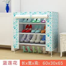 ��Ʒ,�ε�,��Ʒ,����,�ε�,Ь��,Ь��,���а�,�Ƽ�