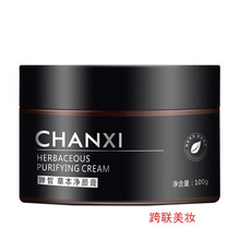 排名,推薦,排行榜,顏如玉保