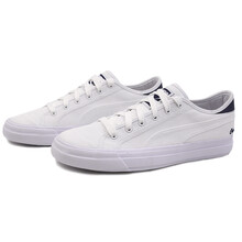 彪馬（Puma）板鞋369246-02/彪馬白 帆布鞋面  39