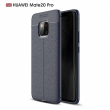 軒睿 華為mate20 pro 手機殼/保護套